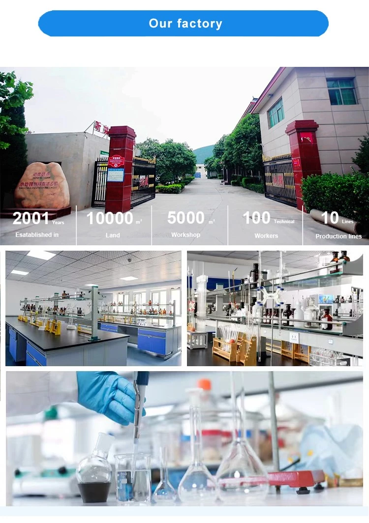 Trichloroisocyanuric Acid TCCA Powder 87-90-1 Trichloroisocyanuric Acid TCCA Powder 87-90-1