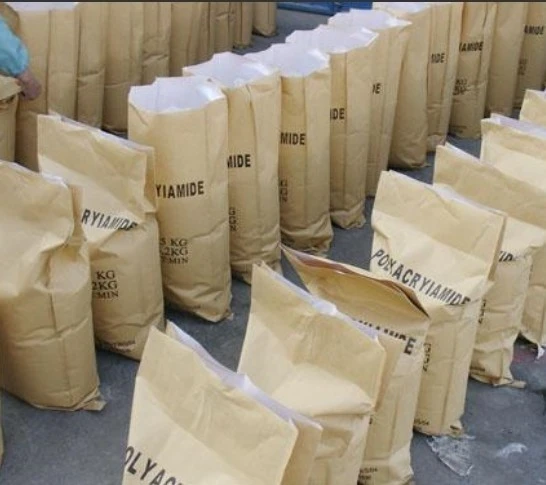 Cationic Polyacrylamide Polymers 9003-05-8 (9)
