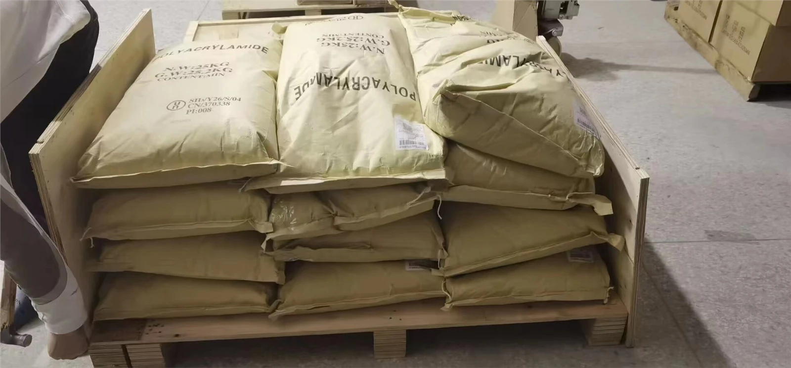 Polyacrylamide Polyacrylamide