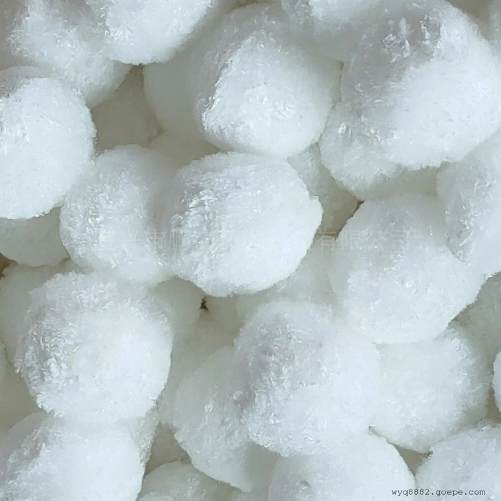 100% 50mm High-quality Polyester Fiber Ball For Sewage Purification And Oilfield Wastewater Filtration