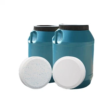 Polvere di cloro TCCA 90 per disinfettante 87-90-1