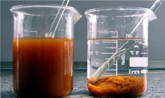 Specializzato in cloruro di polialluminio di grado industriale al 28% per il trattamento delle acque reflue